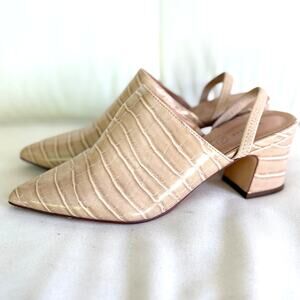 Chinese Laundry Slingback Mules 7 Heels Croc Tan Beige Academia Prep